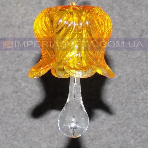Хрустальная навеска для хрустальных, стеклянных люстр, светильников IMPERIA цветок MMD-351361 - фото 1 - id-p5439330