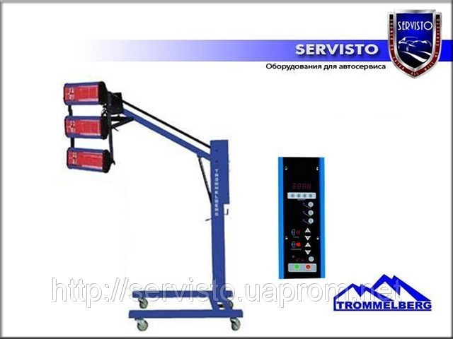 Инфракрасные сушки, инфракрасные излучатели, сушка Trommelberg IR 3 - фото 1 - id-p33334