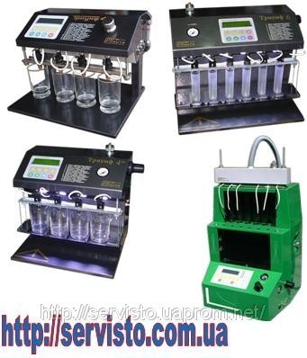 Прибор для промывки и тестирования форсунок, топливной системы Триумф 4М - фото 1 - id-p33302