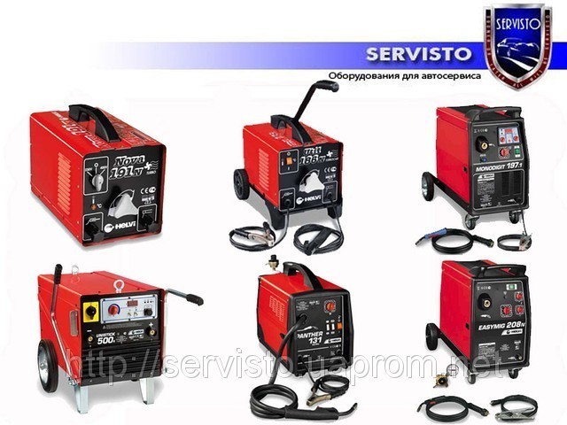 Сварочный аппарат, сварка, сварочное оборудование, сварочные аппараты HELVI - фото 1 - id-p33070