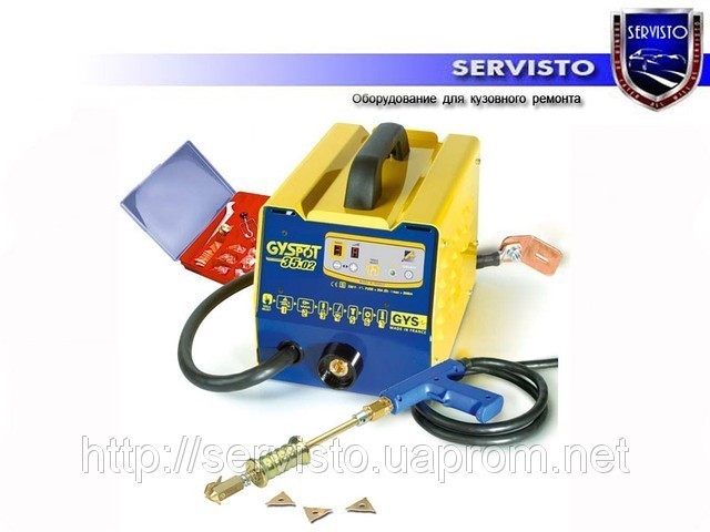 Споттер GYSPOT 3502 сварочное оборудование - фото 1 - id-p33591