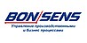 Компания Bon Sens