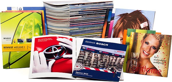 Брошюры и каталоги. Печать и дизайн брошюр, изготовление брошюр. - фото 1 - id-p742183