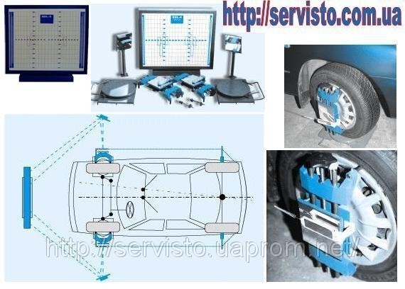 Развал схождения СДЛ 5, лазерный развал - фото 1 - id-p34278