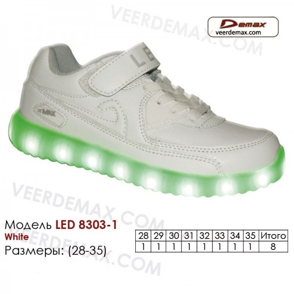 Светящиеся кроссовки Led размеры 28-35 - фото 1 - id-p5468687