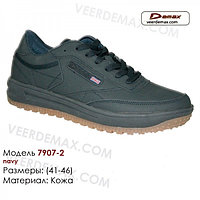 Мужские кроссовки Veer Demax размеры 41-46