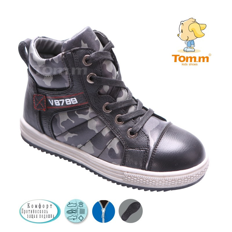 Детская обувь оптом Том.м - фото 1 - id-p5469687