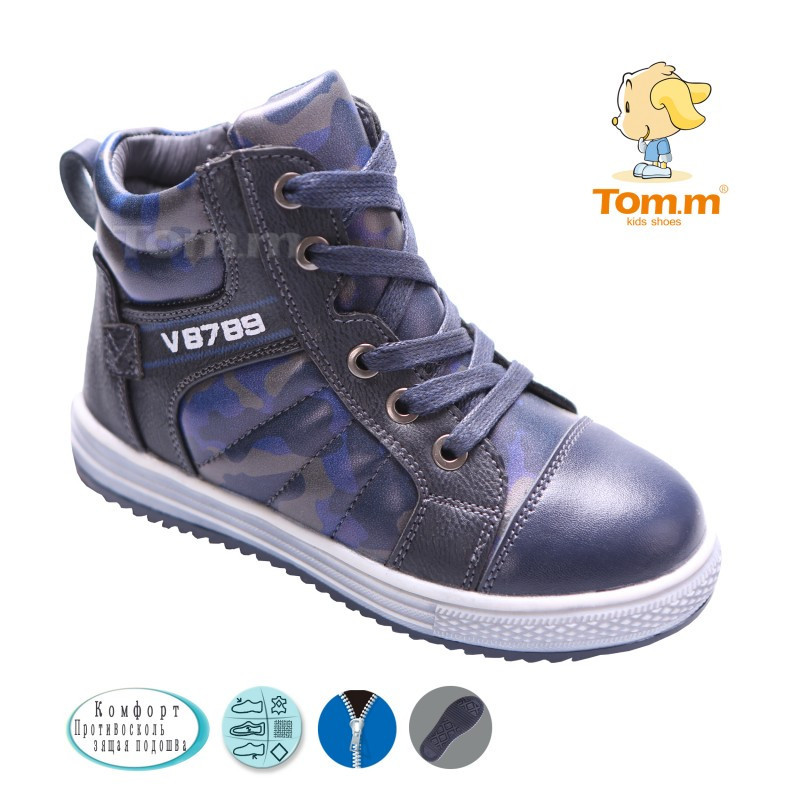 Детская обувь оптом Том.м - фото 1 - id-p5470054