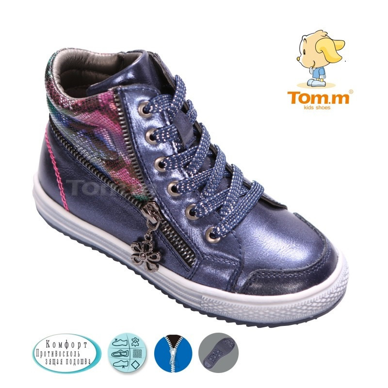 Детская обувь оптом Том.м - фото 1 - id-p5470058