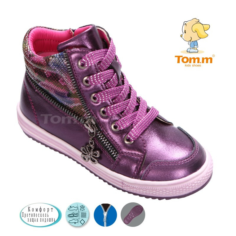 Детская обувь оптом Том.м - фото 1 - id-p5470059