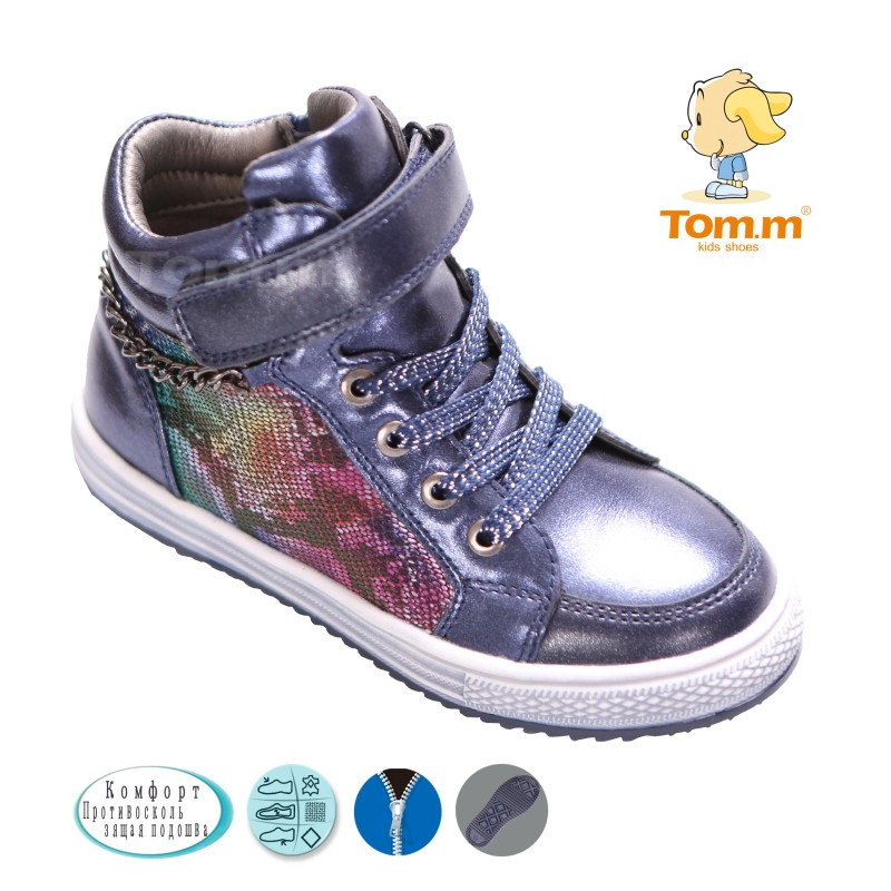 Детская обувь оптом Том.м - фото 1 - id-p5470064
