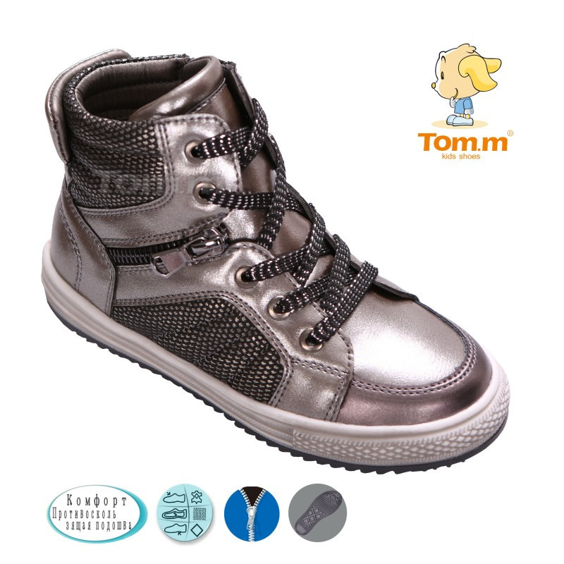 Детская обувь оптом Том.м - фото 1 - id-p5470062