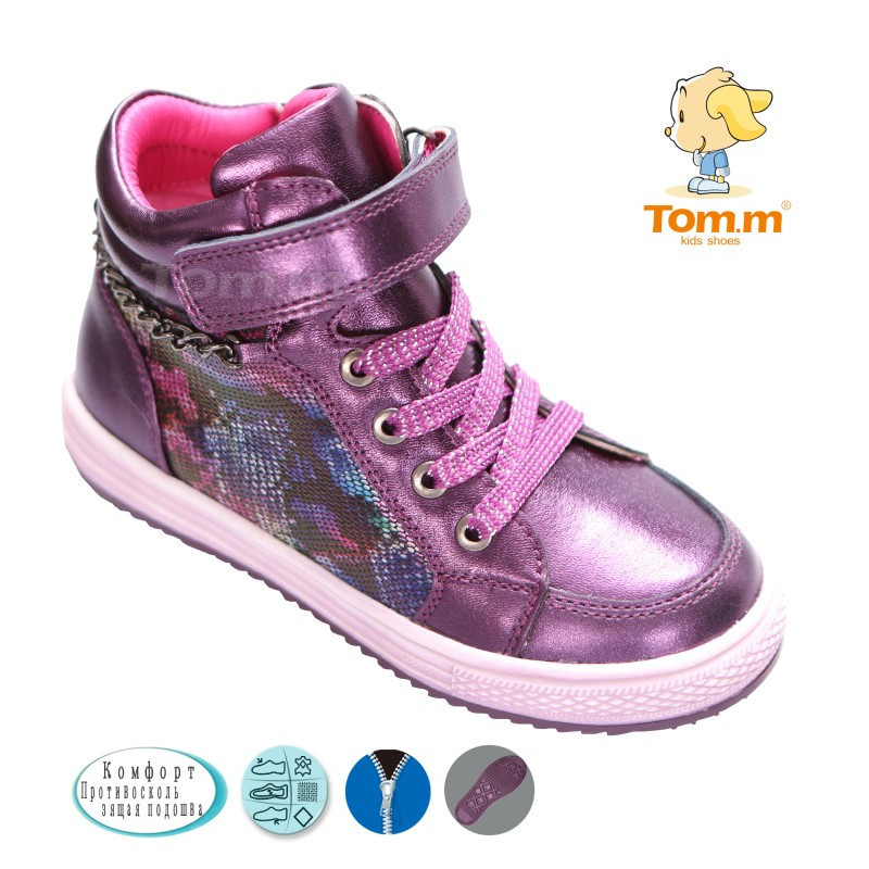Детская обувь оптом Том.м - фото 1 - id-p5470065