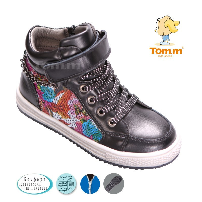 Детская обувь оптом Том.м - фото 1 - id-p5470066
