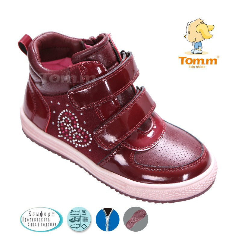 Детская обувь оптом Том.м - фото 1 - id-p5470312