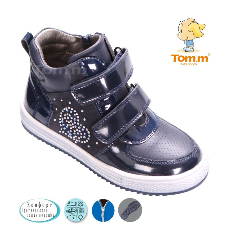 Детская обувь оптом Том.м - фото 1 - id-p5470310