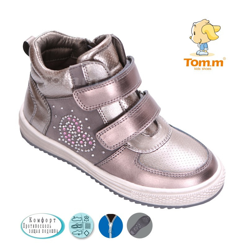 Детская обувь оптом Том.м - фото 1 - id-p5470311