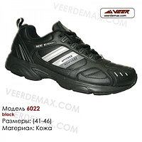 Мужские кожаные кроссовки Veer размеры 41 - 46 43 ( стелька 27.5 см )