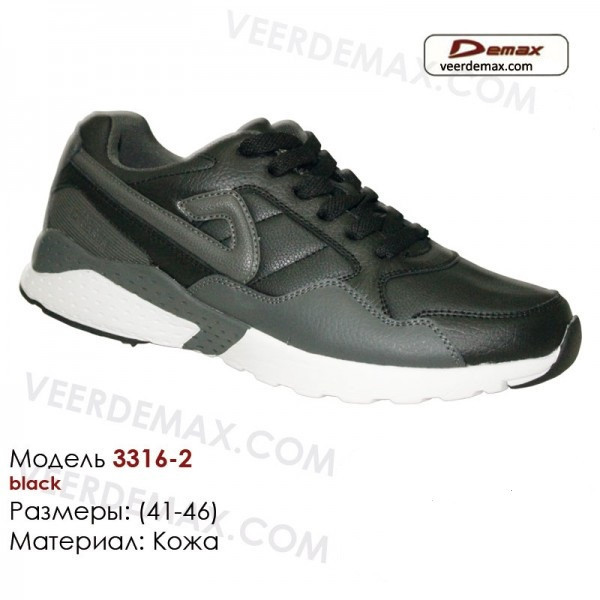 Мужские кожаные кроссовки Veer Demax размеры 41 - 46 - фото 1 - id-p5473182
