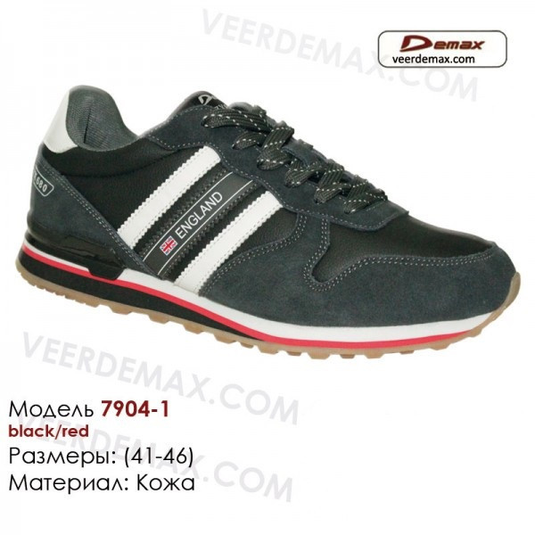 Мужские кожаные кроссовки Veer Demax размеры 41 - 46 - фото 1 - id-p5473287