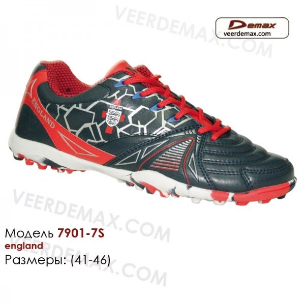 Кроссовки мужские для футбола Veer Demax размеры 41-46 - фото 1 - id-p4706531