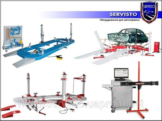 Рихтовочный стенд, автомобильный стапель - фото 1 - id-p34900