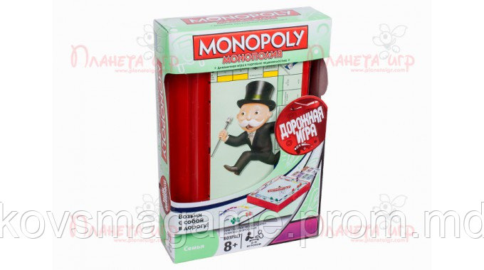 Монополия. Дорожная версия (Monopoly) - фото 1 - id-p5530889