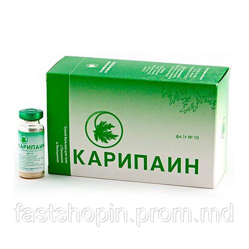 Карипаин сухой бальзам для тела, 1 г/№10 (10 флаконов) - фото 1 - id-p5531063