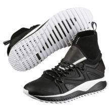 TSUGI Kori Hi Men's Training Shoes - фото 1 - id-p5532367