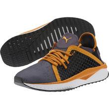 TSUGI NETFIT Fade Men's Training Shoes - фото 1 - id-p5532368