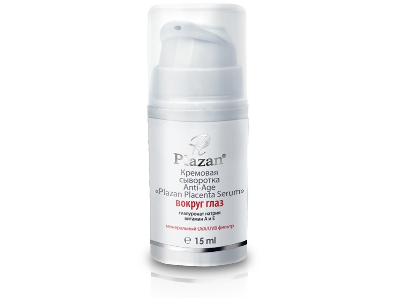 Кремовая сыворотка «Plazan Placenta Serum» вокруг глаз - фото 1 - id-p5535763