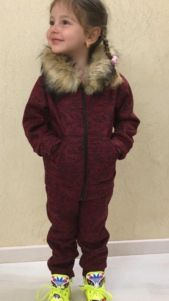Утепленный детский костюм-двойка с мехом куртка и штаны - фото 1 - id-p5537282