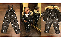 Теплый и стильный комплект детский на синтепоне куртка и полукомбез в звездах, серия мама и дочка