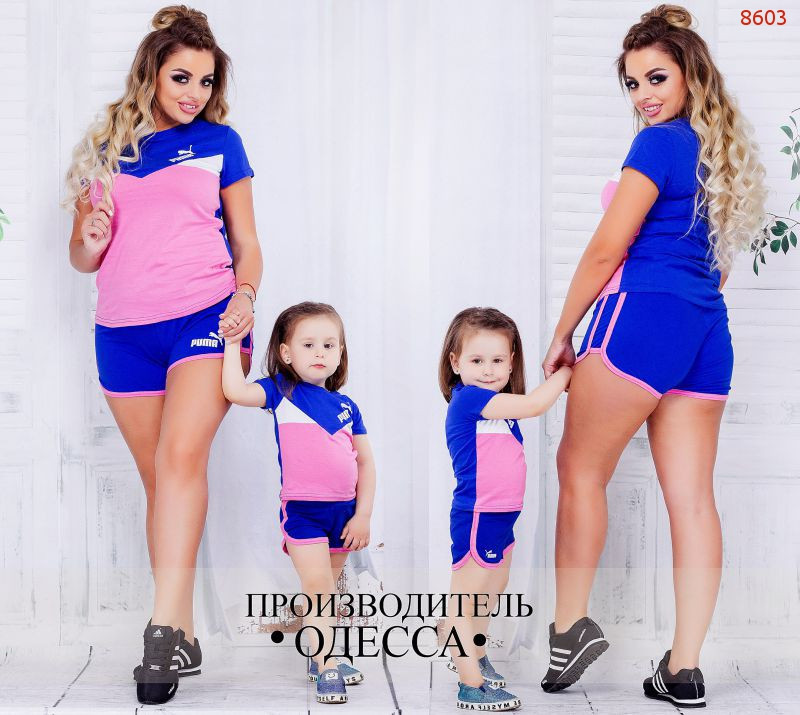 Костюм спортивный женский реплика "Puma", футболка и шорты, батал большой размер, мама и дочка - фото 1 - id-p5537316