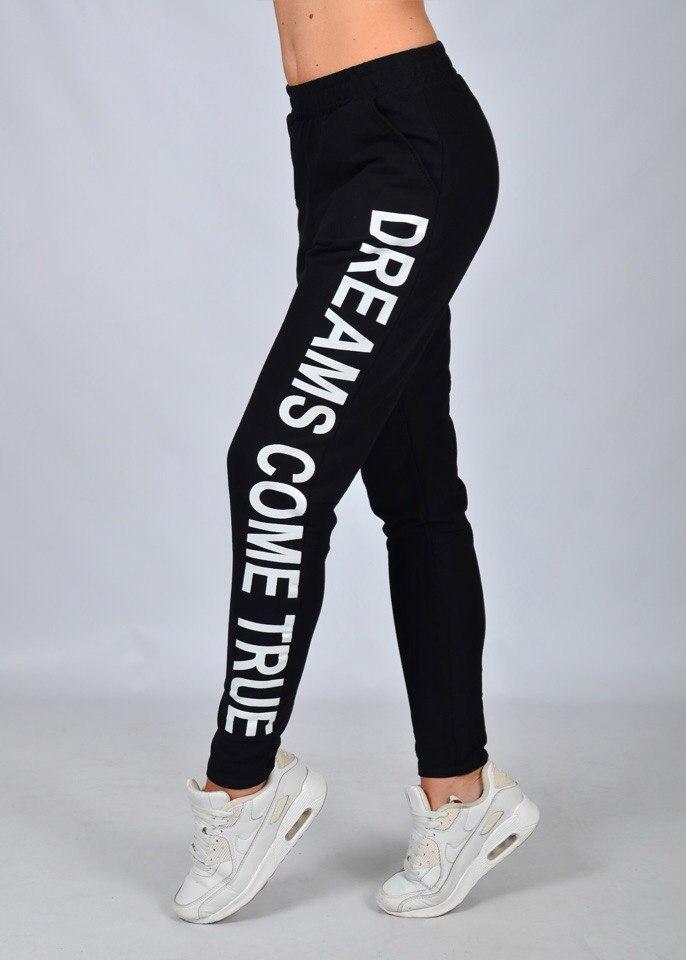 Женские спортивные прогулочные трикотажные штаны с небольшой мотней - фото 1 - id-p5537925