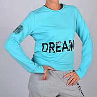 Женская спортивная трикотажная кофта батник (свитшот с надписью)