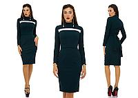 Красивое деловое платье футляр с воротом стойкой с поясом в комплекте