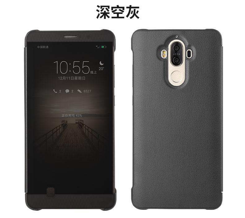 Чехол - книжка Huawei Mate 9 Smart View Flip Case Серебристый - фото 1 - id-p5539835