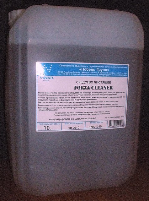 FORZA Cleaner, средство чистящее концентрированное - фото 1 - id-p6541