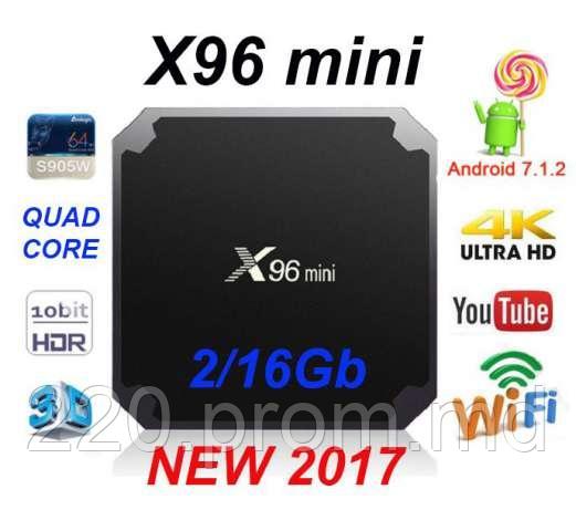 Smart TV Box X96 Mini TV Box 2G/16G Android 7. - фото 1 - id-p5541358