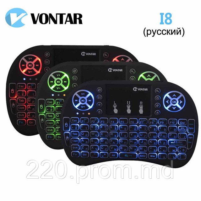 Мини клавиатура VONTAR mini i8+ 3 сollor, с подсветкой (английская версия) - фото 1 - id-p5541359