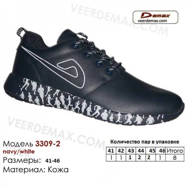 Кроссовки мужские кожаные AIR MAX размеры 41-46 VEER DEMAX 41 ( стелька 26.5 см ) - фото 1 - id-p5566184