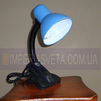 Ученическая настольная лампа IMPERIA прищепка MMD-133001