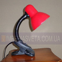 Ученическая настольная лампа IMPERIA прищепка MMD-133003
