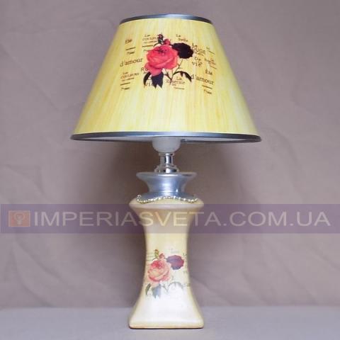 Светильник настольный декоративный ночник IMPERIA одноламповый с абажуром MMD-543320 - фото 1 - id-p5566353