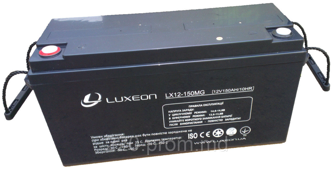 Аккумуляторная батарея мультигелевая LUXEON LX12-150MG - фото 1 - id-p5568415