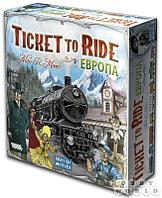 Ticket to Ride: Европа (Билет на поезд по Европе (русское издание))
