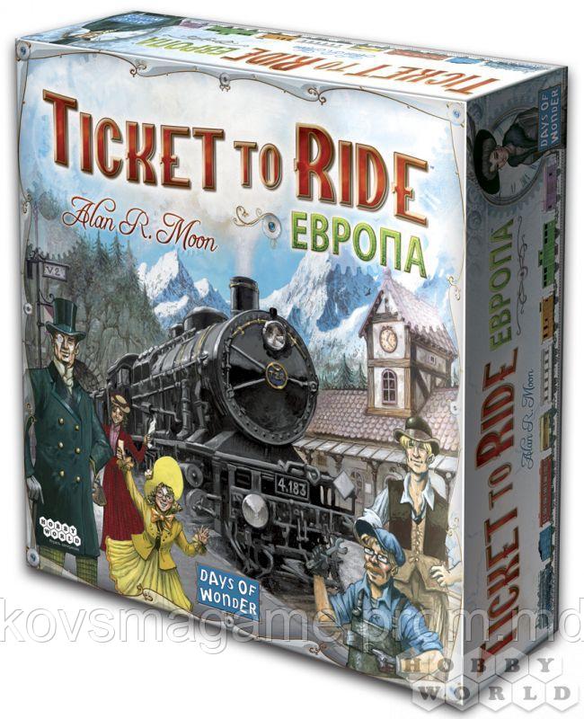 Ticket to Ride: Европа (Билет на поезд по Европе (русское издание)) - фото 1 - id-p5606460