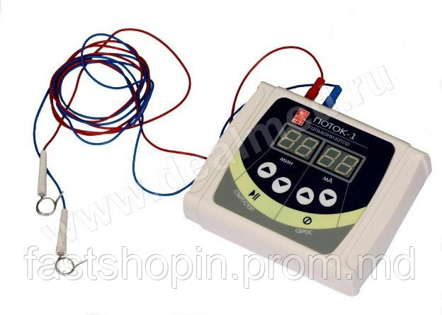 Аппарат электротерапии Поток-1 (современный аппарат) - фото 1 - id-p5629497
