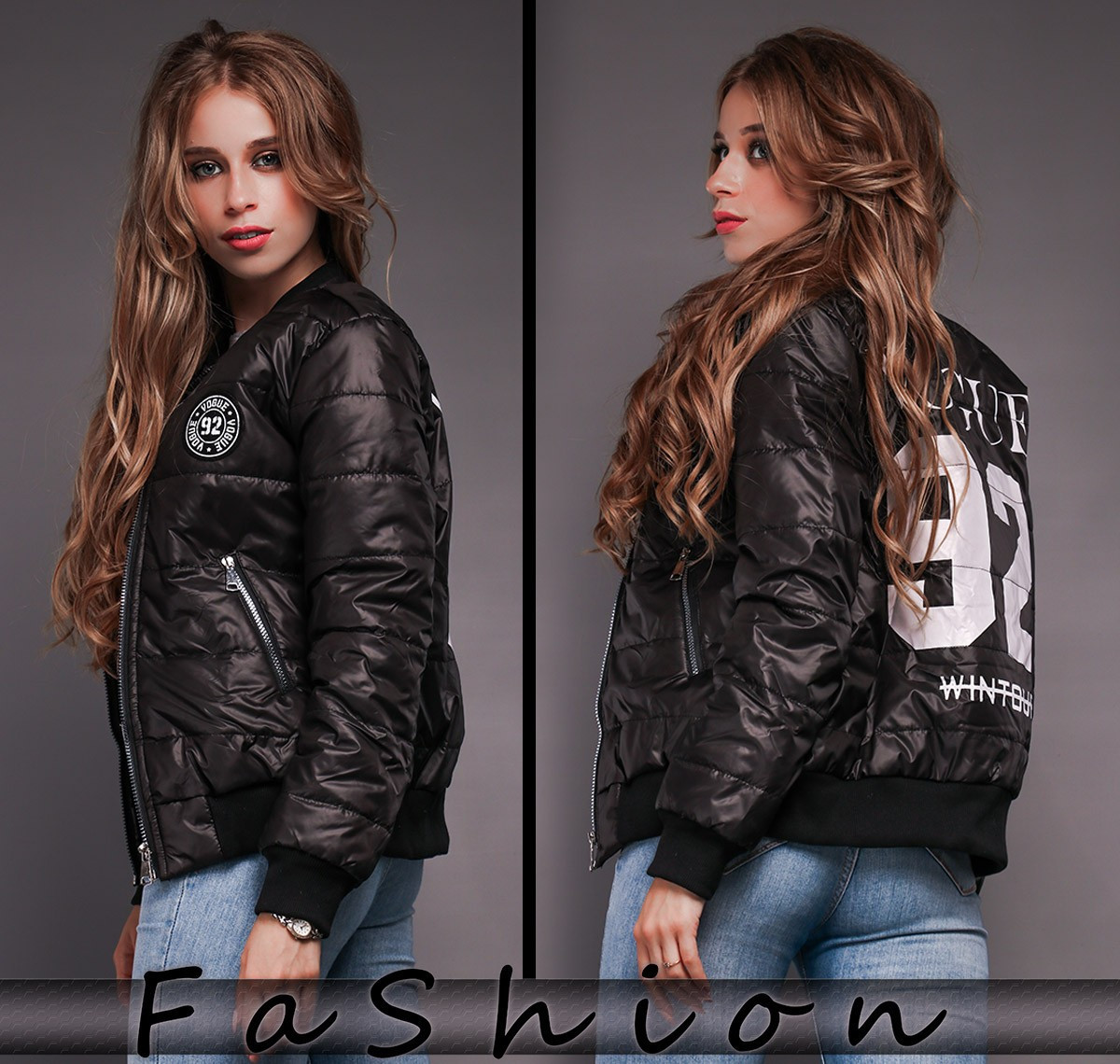 Крутая молодежная куртка бомбер женская с номером на спине - фото 1 - id-p5635138